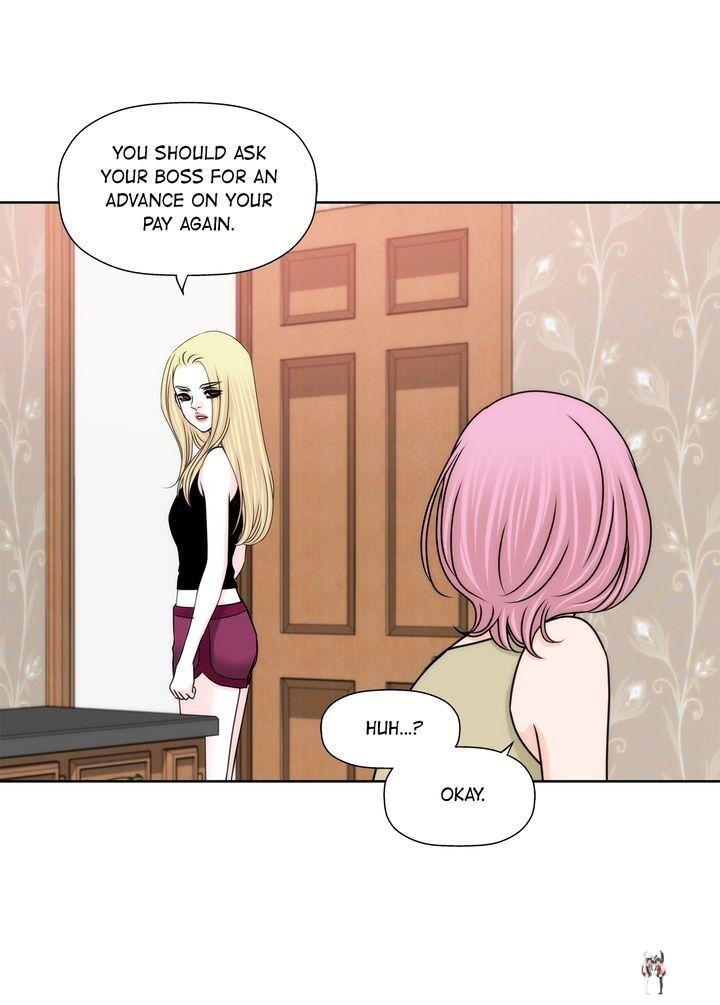 Cinderella&rsquo;s Man Cinderella&rsquo;s Man Chapter 100 - Page 11