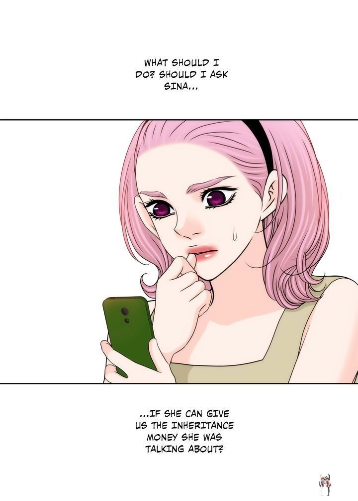 Cinderella&rsquo;s Man Cinderella&rsquo;s Man Chapter 100 - Page 13