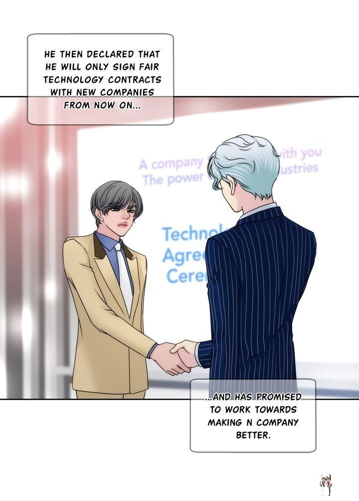 Cinderella&rsquo;s Man Cinderella&rsquo;s Man Chapter 100 - Page 19