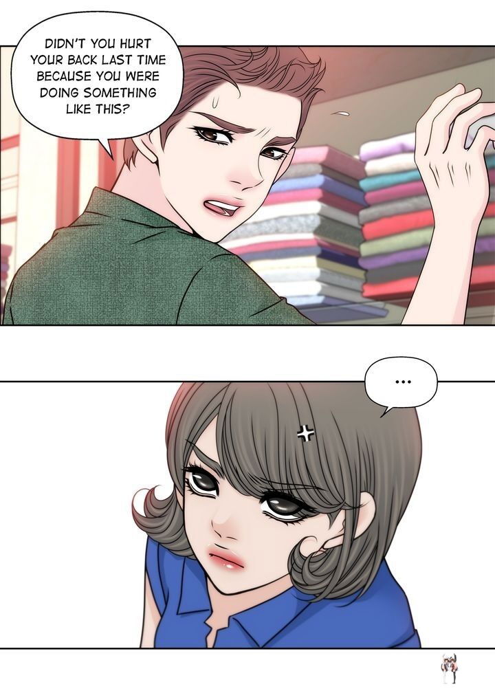 Cinderella&rsquo;s Man Cinderella&rsquo;s Man Chapter 100.1 - Page 12