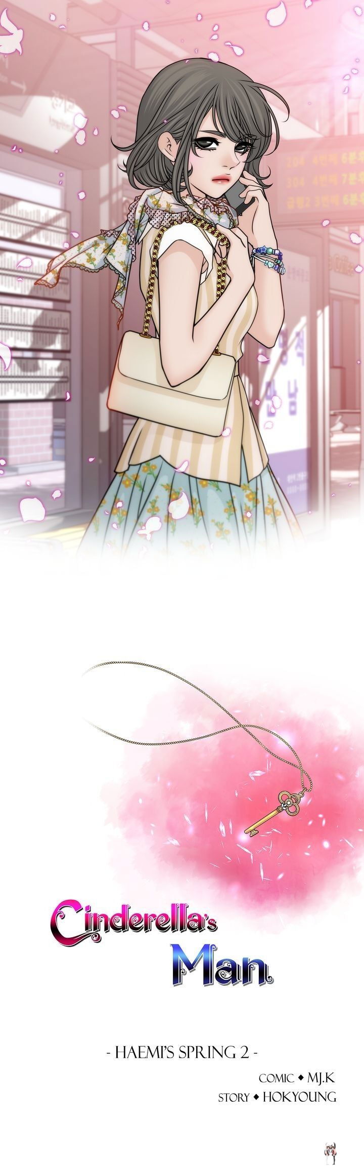 Cinderella&rsquo;s Man Cinderella&rsquo;s Man Chapter 100.2 - Page 3