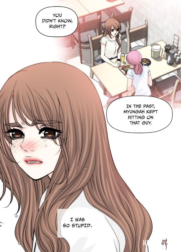 Cinderella&rsquo;s Man Cinderella&rsquo;s Man Chapter 101 - Page 15