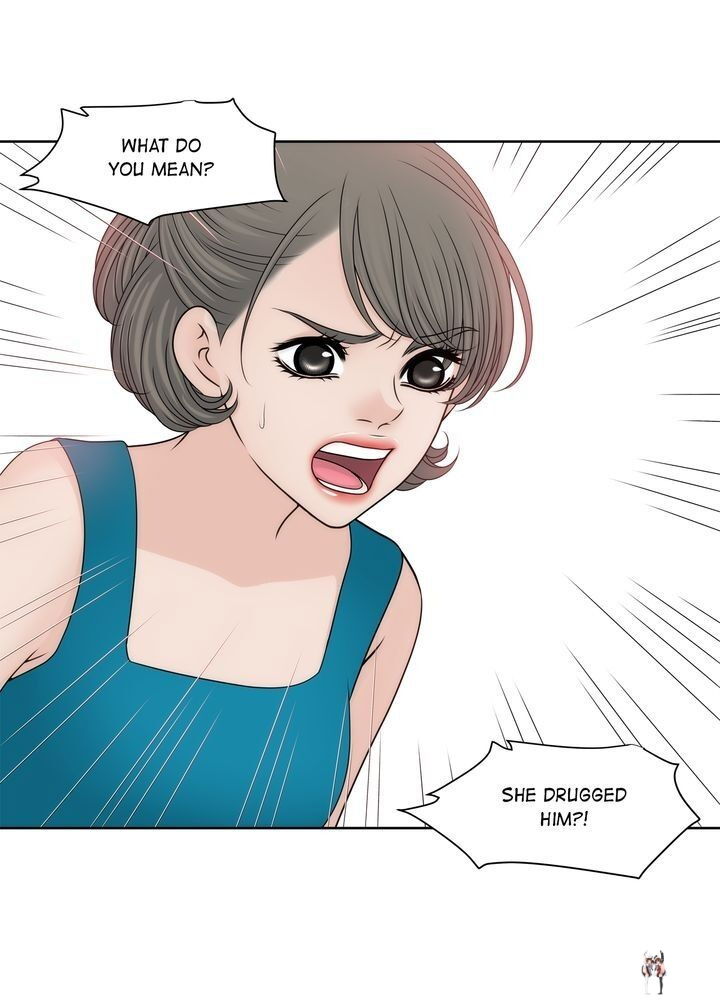 Cinderella&rsquo;s Man Cinderella&rsquo;s Man Chapter 101 - Page 46