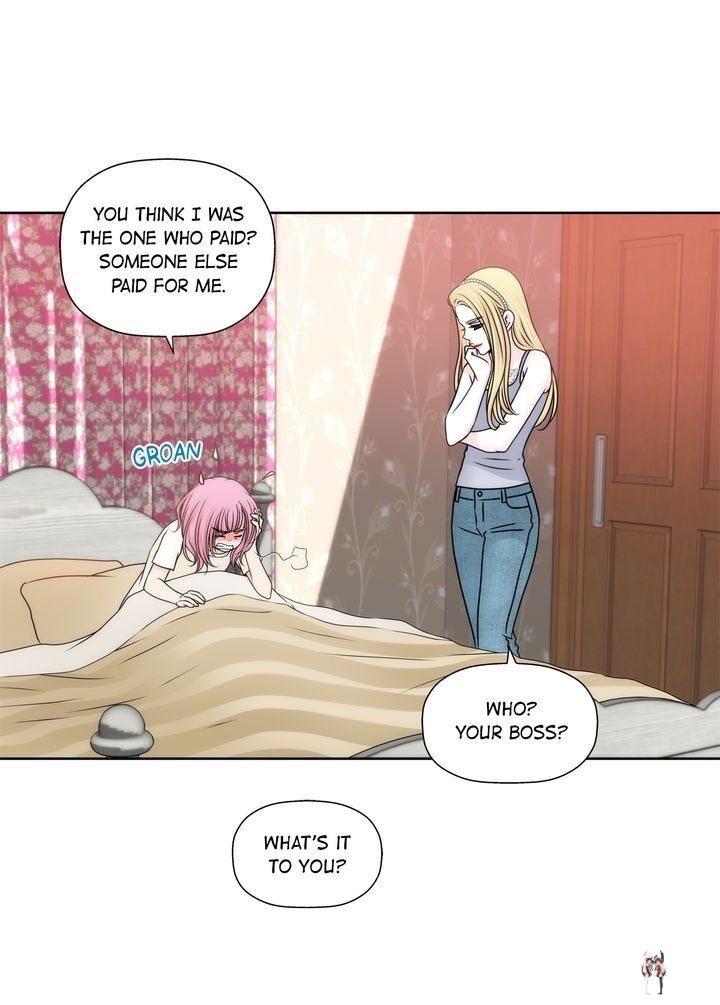 Cinderella&rsquo;s Man Cinderella&rsquo;s Man Chapter 102 - Page 7