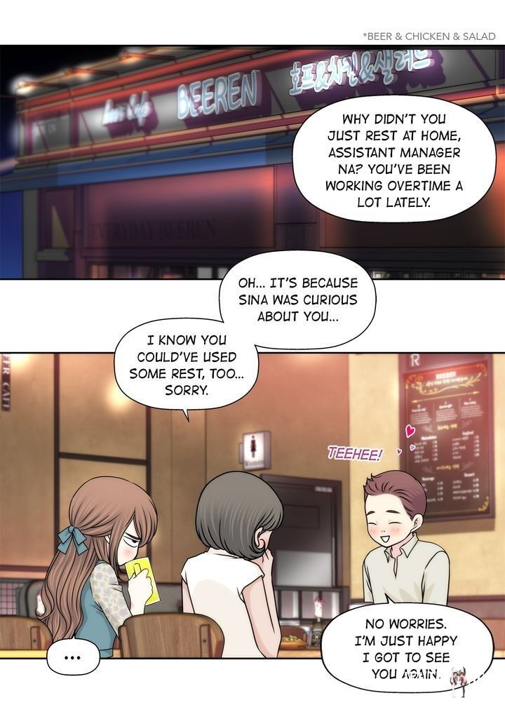 Cinderella&rsquo;s Man Cinderella&rsquo;s Man Chapter 104 - Page 2