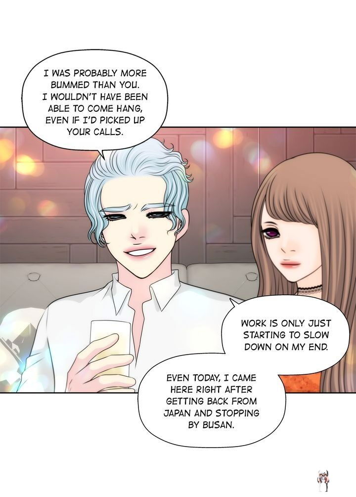 Cinderella&rsquo;s Man Cinderella&rsquo;s Man Chapter 105 - Page 25