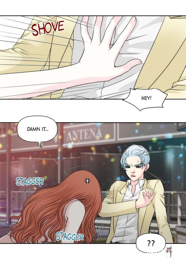 Cinderella&rsquo;s Man Cinderella&rsquo;s Man Chapter 106 - Page 4