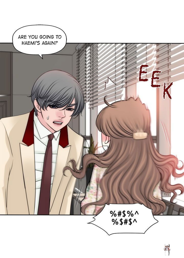 Cinderella&rsquo;s Man Cinderella&rsquo;s Man Chapter 107 - Page 17