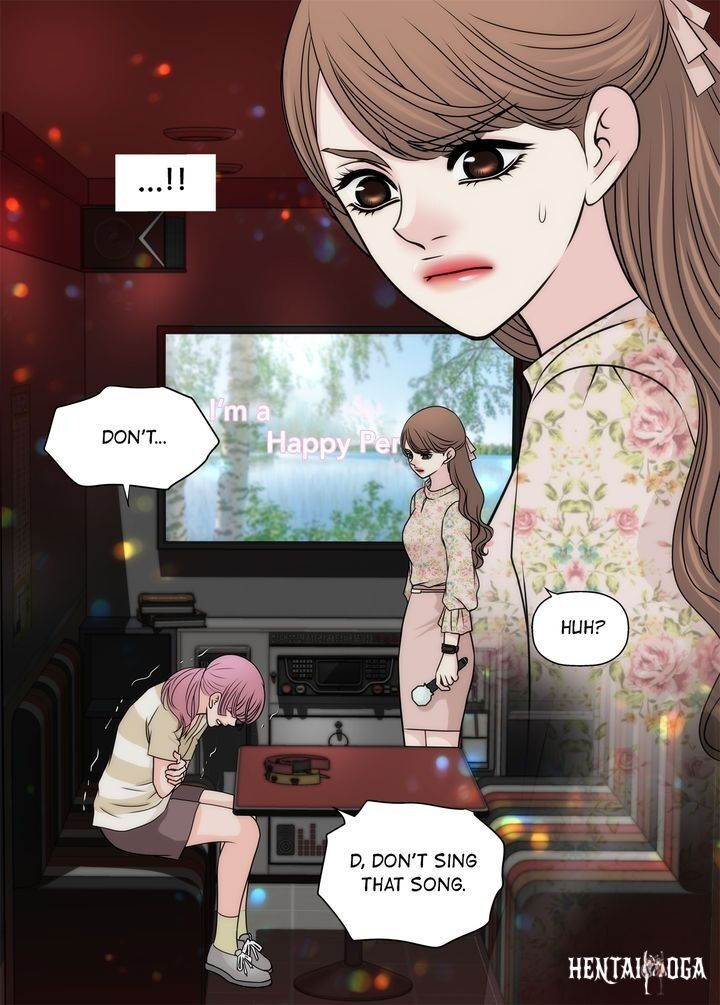 Cinderella&rsquo;s Man Cinderella&rsquo;s Man Chapter 108 - Page 10