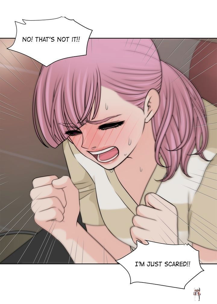 Cinderella&rsquo;s Man Cinderella&rsquo;s Man Chapter 108 - Page 12