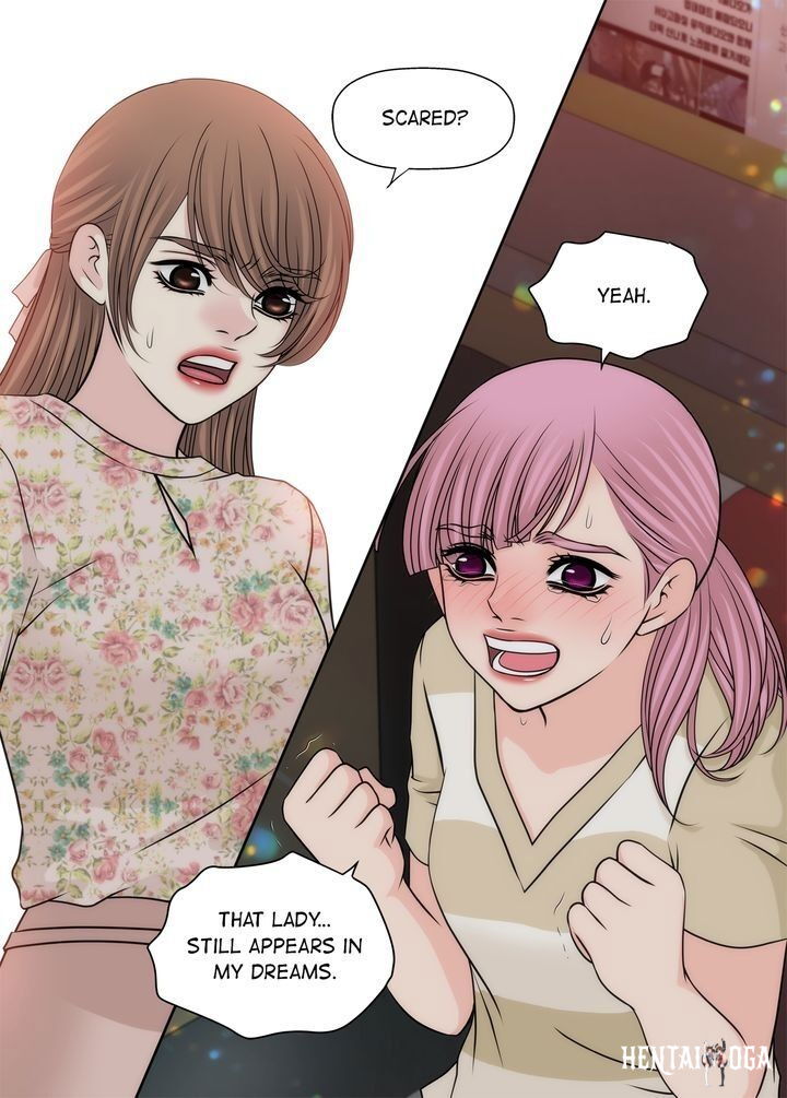 Cinderella&rsquo;s Man Cinderella&rsquo;s Man Chapter 108 - Page 13