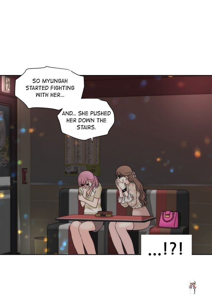 Cinderella&rsquo;s Man Cinderella&rsquo;s Man Chapter 108 - Page 17