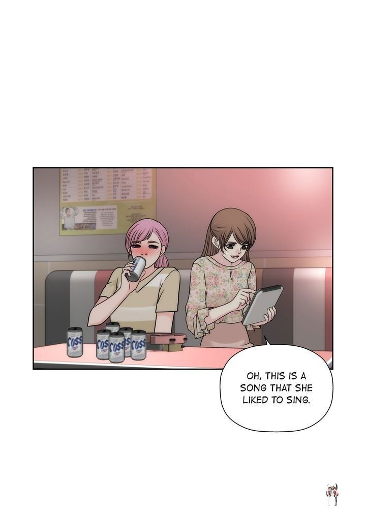 Cinderella&rsquo;s Man Cinderella&rsquo;s Man Chapter 108 - Page 6