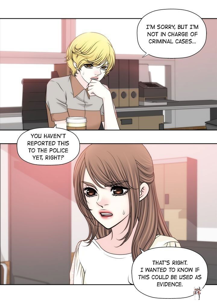 Cinderella&rsquo;s Man Cinderella&rsquo;s Man Chapter 110 - Page 10