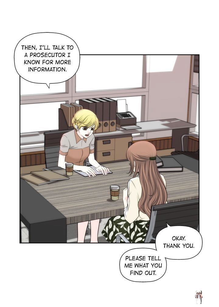 Cinderella&rsquo;s Man Cinderella&rsquo;s Man Chapter 110 - Page 13