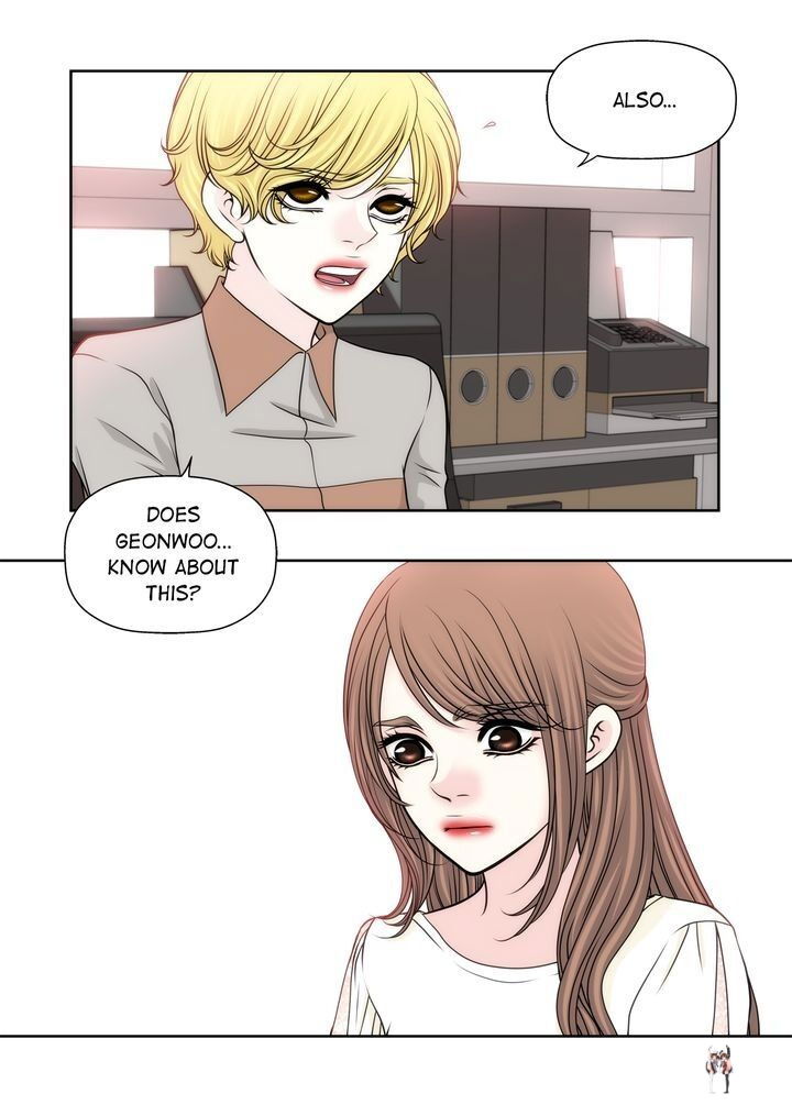 Cinderella&rsquo;s Man Cinderella&rsquo;s Man Chapter 110 - Page 14