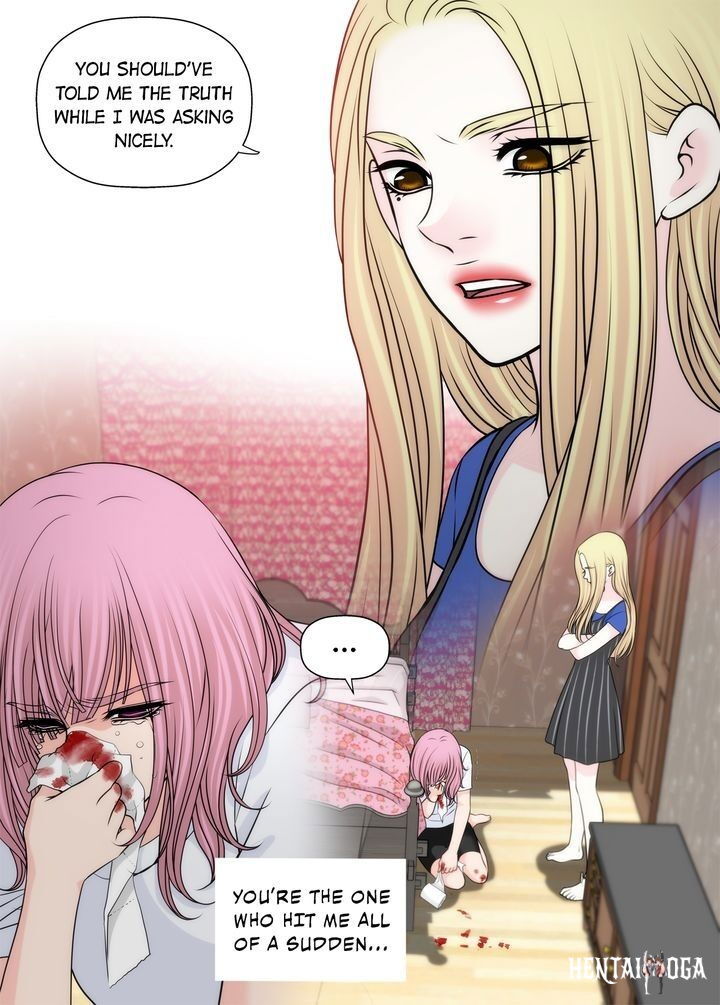 Cinderella&rsquo;s Man Cinderella&rsquo;s Man Chapter 110 - Page 20