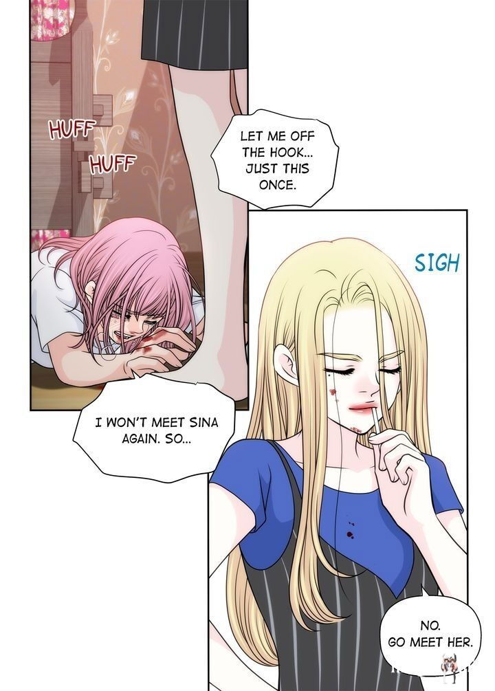 Cinderella&rsquo;s Man Cinderella&rsquo;s Man Chapter 110 - Page 46