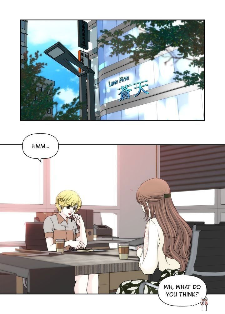 Cinderella&rsquo;s Man Cinderella&rsquo;s Man Chapter 110 - Page 9