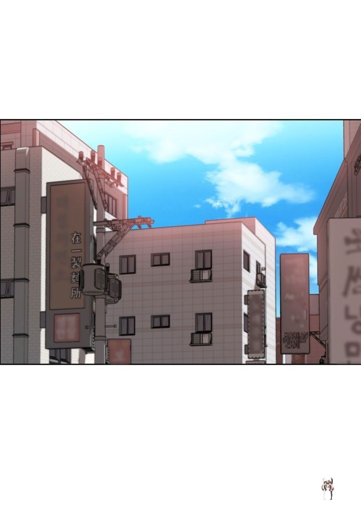 Cinderella&rsquo;s Man Cinderella&rsquo;s Man Chapter 113 - Page 17