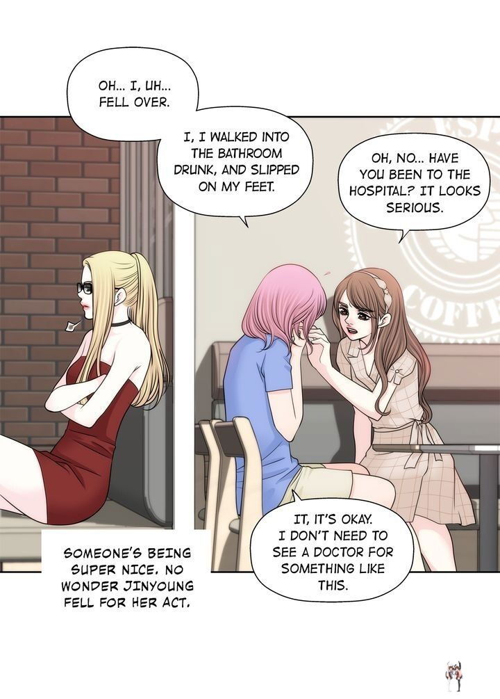 Cinderella&rsquo;s Man Cinderella&rsquo;s Man Chapter 113 - Page 24