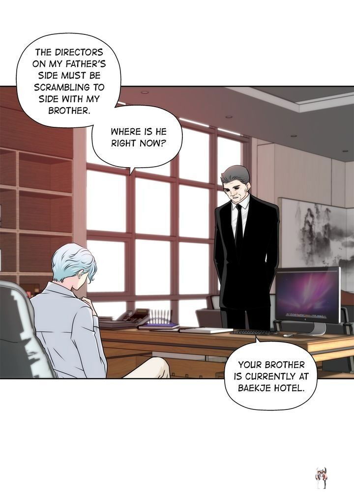 Cinderella&rsquo;s Man Cinderella&rsquo;s Man Chapter 113 - Page 5