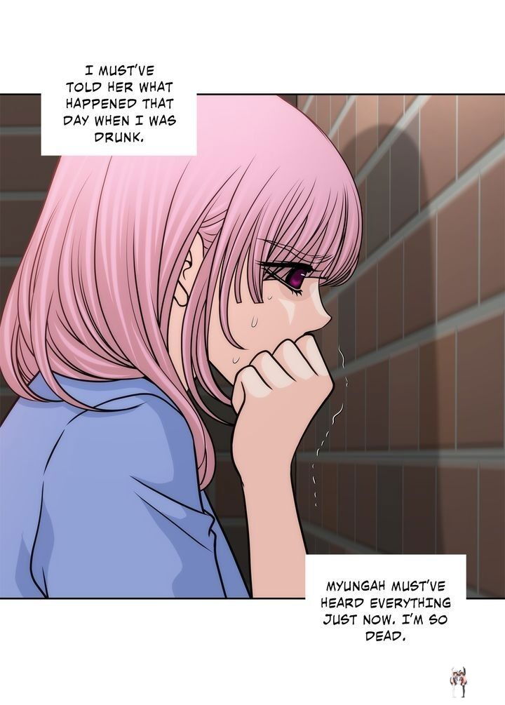 Cinderella&rsquo;s Man Cinderella&rsquo;s Man Chapter 114 - Page 13