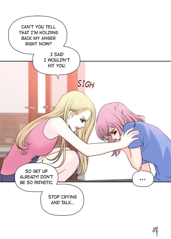 Cinderella&rsquo;s Man Cinderella&rsquo;s Man Chapter 114 - Page 26