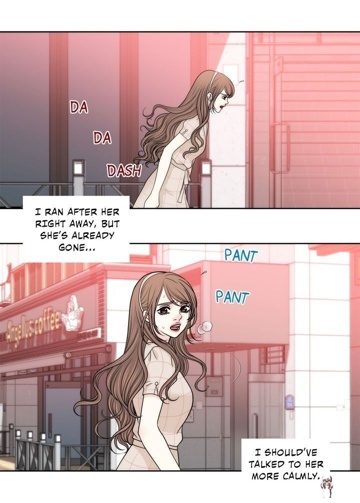 Cinderella&rsquo;s Man Cinderella&rsquo;s Man Chapter 114 - Page 4