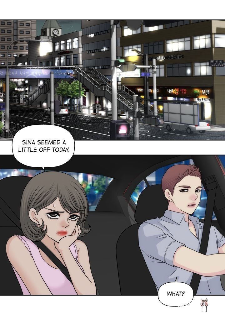 Cinderella&rsquo;s Man Cinderella&rsquo;s Man Chapter 115 - Page 14