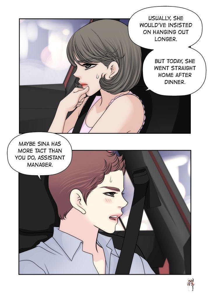 Cinderella&rsquo;s Man Cinderella&rsquo;s Man Chapter 115 - Page 15