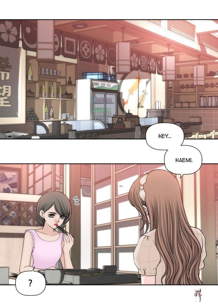 Cinderella&rsquo;s Man Cinderella&rsquo;s Man Chapter 115 - Page 2