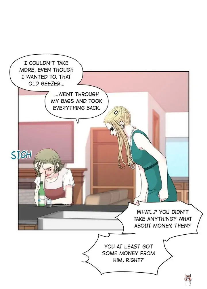 Cinderella&rsquo;s Man Cinderella&rsquo;s Man Chapter 116 - Page 11