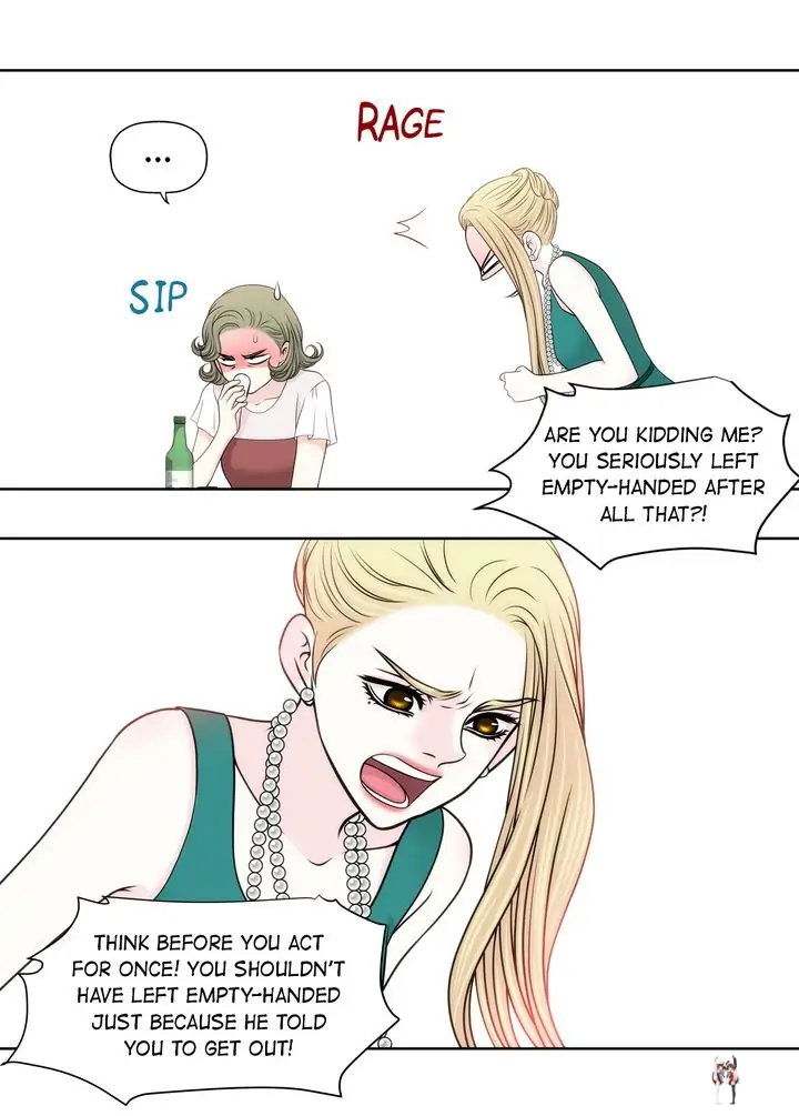 Cinderella&rsquo;s Man Cinderella&rsquo;s Man Chapter 116 - Page 12