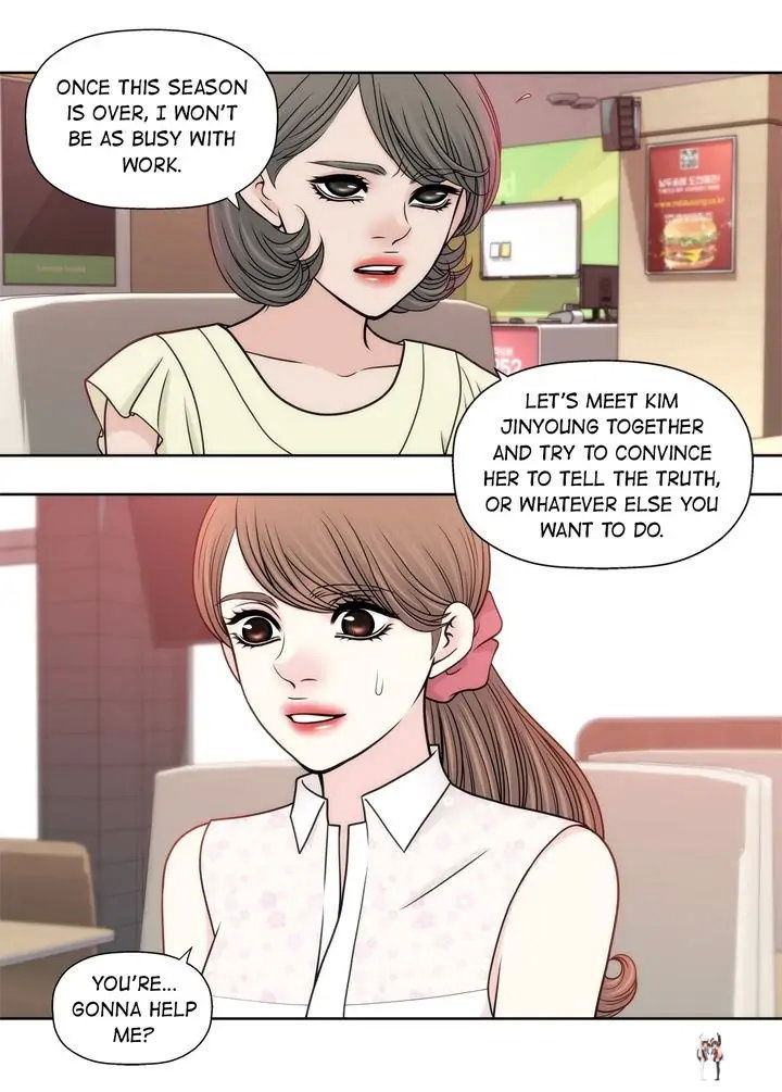 Cinderella&rsquo;s Man Cinderella&rsquo;s Man Chapter 117 - Page 23