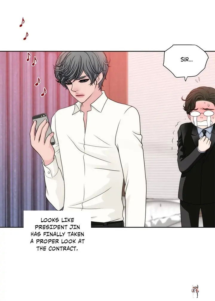 Cinderella&rsquo;s Man Cinderella&rsquo;s Man Chapter 117 - Page 3