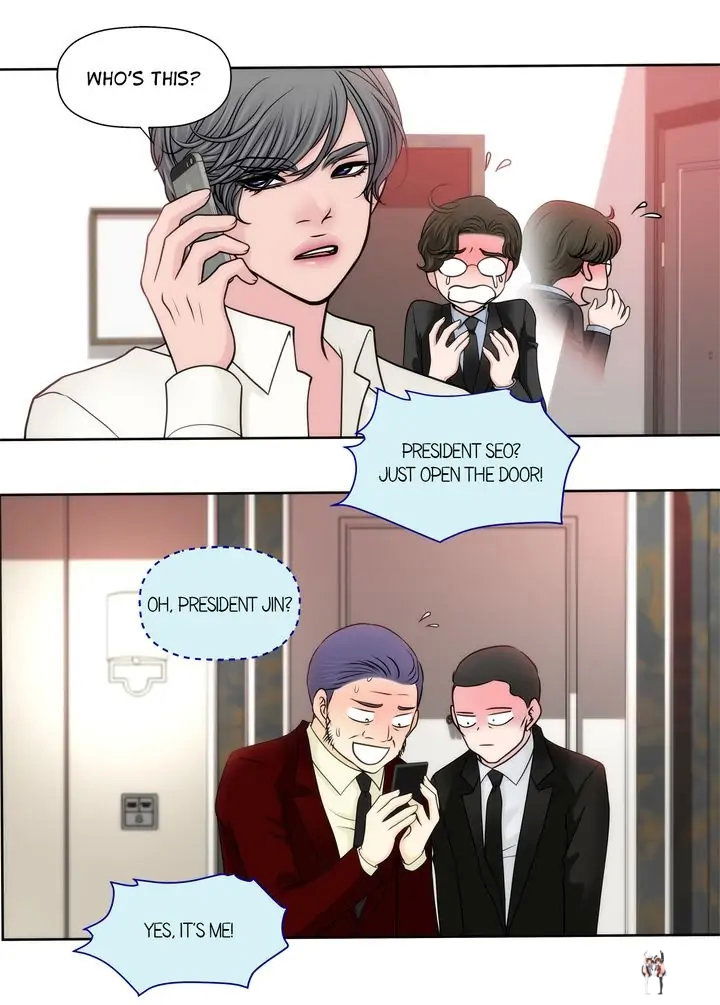 Cinderella&rsquo;s Man Cinderella&rsquo;s Man Chapter 117 - Page 5