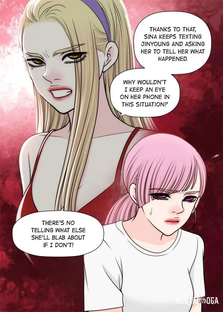 Cinderella&rsquo;s Man Cinderella&rsquo;s Man Chapter 118 - Page 13