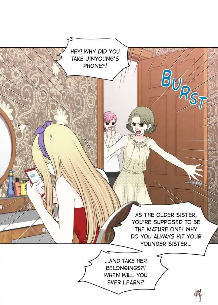 Cinderella&rsquo;s Man Cinderella&rsquo;s Man Chapter 118 - Page 7