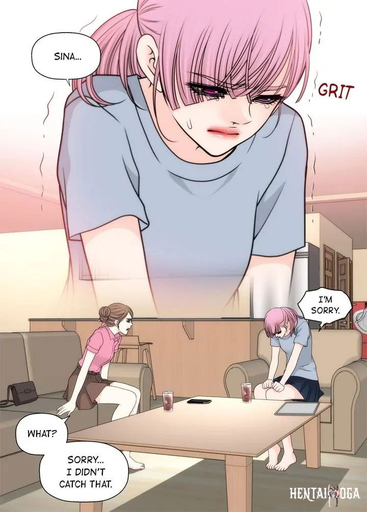 Cinderella&rsquo;s Man Cinderella&rsquo;s Man Chapter 119 - Page 17