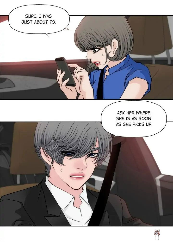 Cinderella&rsquo;s Man Cinderella&rsquo;s Man Chapter 121 - Page 15