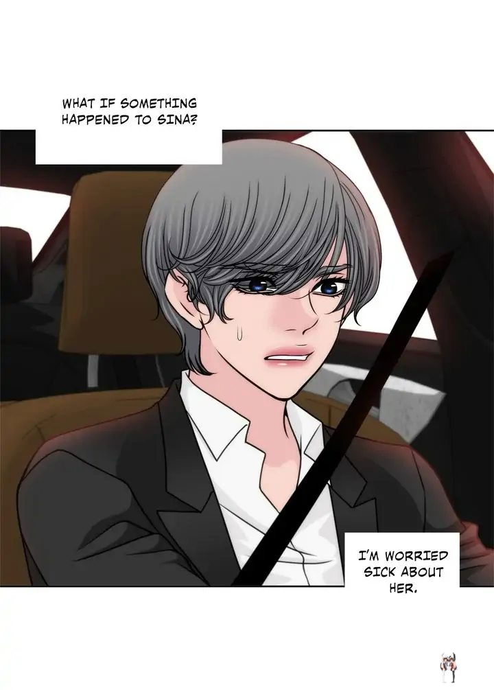 Cinderella&rsquo;s Man Cinderella&rsquo;s Man Chapter 121 - Page 16