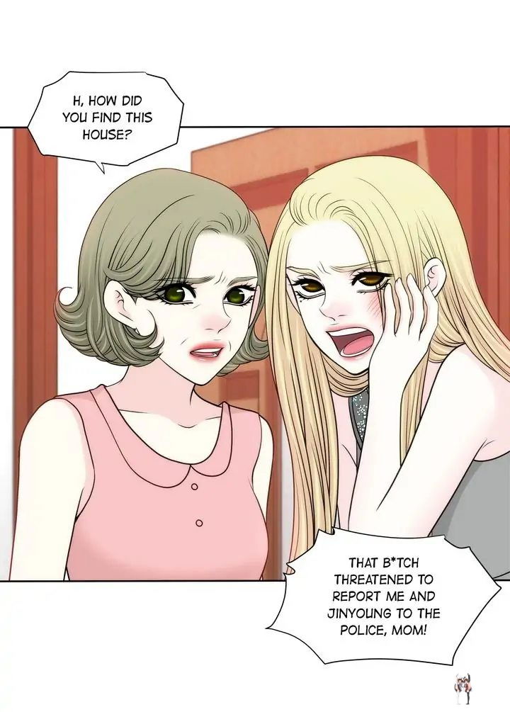 Cinderella&rsquo;s Man Cinderella&rsquo;s Man Chapter 121 - Page 19