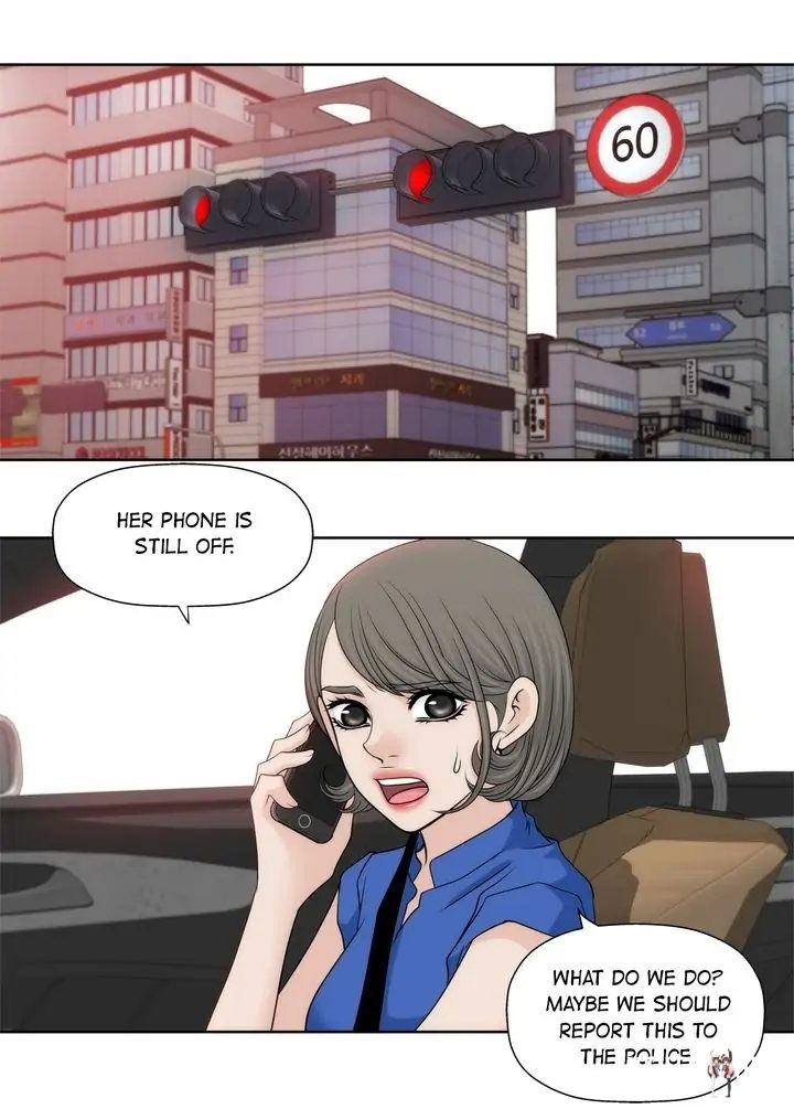 Cinderella&rsquo;s Man Cinderella&rsquo;s Man Chapter 121 - Page 36