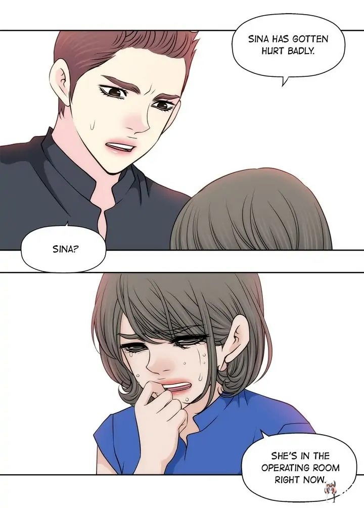 Cinderella&rsquo;s Man Cinderella&rsquo;s Man Chapter 123 - Page 12