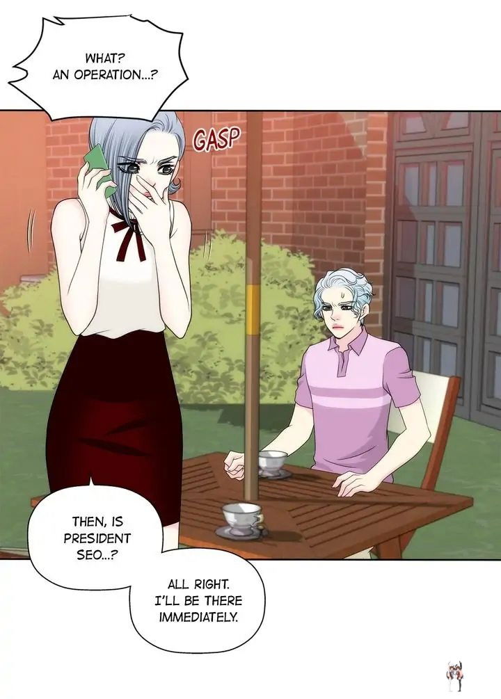 Cinderella&rsquo;s Man Cinderella&rsquo;s Man Chapter 123 - Page 31