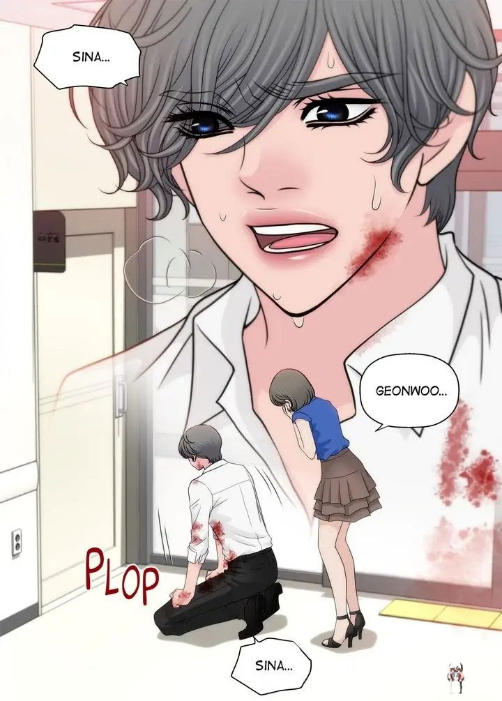 Cinderella&rsquo;s Man Cinderella&rsquo;s Man Chapter 123 - Page 7