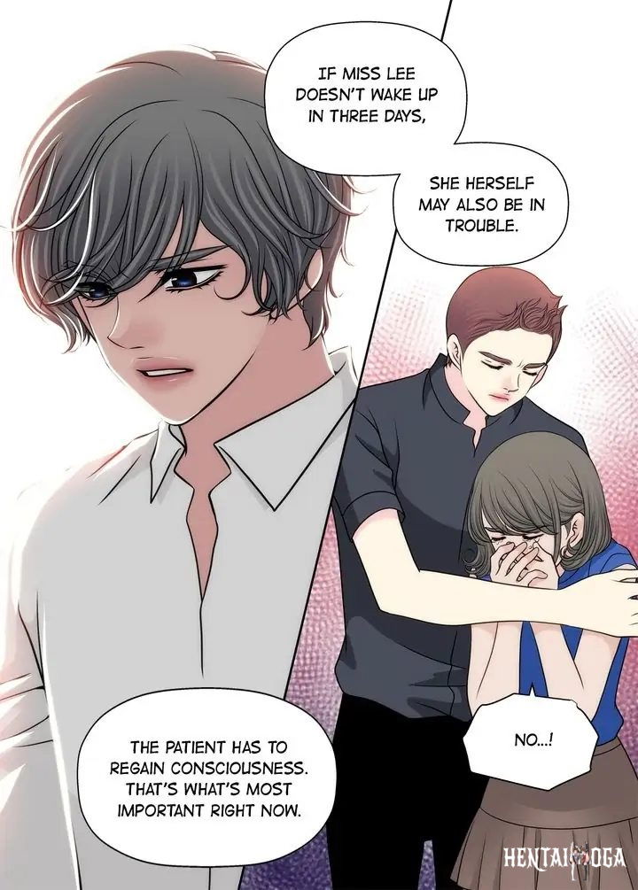 Cinderella&rsquo;s Man Cinderella&rsquo;s Man Chapter 124 - Page 13