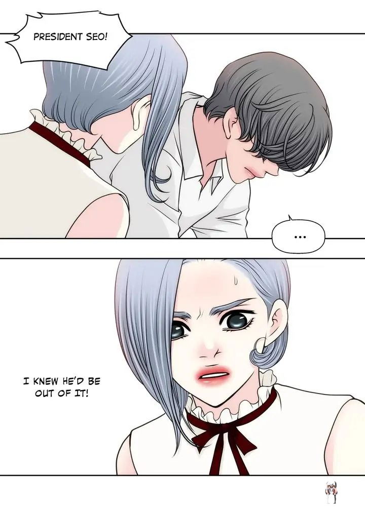 Cinderella&rsquo;s Man Cinderella&rsquo;s Man Chapter 124 - Page 5