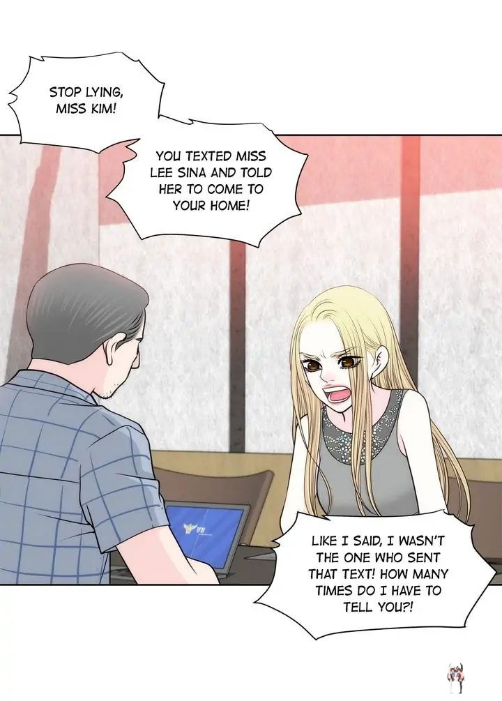 Cinderella&rsquo;s Man Cinderella&rsquo;s Man Chapter 125 - Page 16